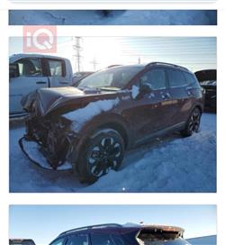 کیا سپۆرتاج